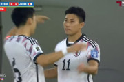 ◆速報◆2次 B組2節 シリア×日本 82分伊東のクロスを細谷が決めて夢スコ達成