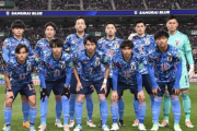 森保ジャパン、６月６日にブラジル代表との強化試合が決定！FIFAランク１位の“王国”と国立競技場で激突