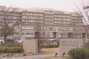 中部労災病院で女性入院患者が新型コロナに感染　名古屋・港区