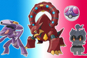 禁伝ポケモン2匹解禁するぐらいなら「幻のポケモン」も一緒に解禁して欲しい？