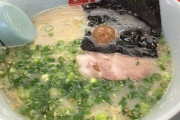 【画像】朝5:00から食える山岡家の朝ラーメン、470円とコスパが最強すぎるｗｗｗｗｗ