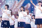 櫻坂46、DCDLは驚異の3万8000人を動員！ライブ写真&レポートが公開！【デビューカウントダウンライブ】