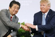 【米朝会談】米国政府も止められなかった大統領の暴走を安倍首相が止めていたことを暴露「大きな譲歩をしてはならない」