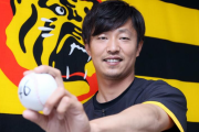 【阪神】島本　トミー・ジョン手術から２年ぶり支配下復帰　背番号４６「自分の番号に」
