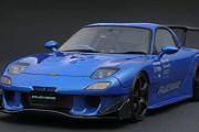 車キッズです！！免許取ったらちょっと馬力低いけど600馬力のRX7に乗る予定です！