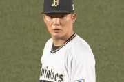 山本由伸の剛球に衝撃「はよメジャー行け」　打者お手上げ…ファンも困惑「どうやって」