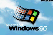 【PC】２５年後に明かされた秘密…「Windows 95」には開発者たちの名前を見る裏技があった
