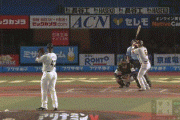 【動画】巨人･坂本勇人、ショート2000試合を自ら祝う7号ソロ！