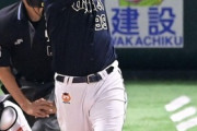 【悲報】オリックス、みずほペイペイドームで未勝利１２連敗