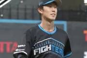 【速報】日ハム福島蓮、プロ初先発で5回72球2失点と堂々のピッチング！！！