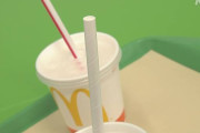 【SDGｓ】日本マクドナルドさん、トイレットペーパーの芯の味がする紙ストローの開発に２年かけていたｗｗｗｗｗｗｗｗｗｗｗｗｗｗｗｗｗｗｗ
