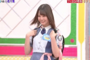 ランドセルを背負った小坂菜緒が可愛すぎる件…【HINABINGO!2】