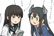 【艦これ】ゆるい会話をする初雪とヨナ　他なごみネタ