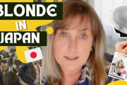 外国人「苦労がわかる！」日本に移住した金髪女性の体験談に共感
