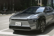 【画像】TOYOTA、変な名前の車を発売ｗｗｗｗｗｗｗｗｗｗｗ