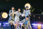 【日向坂46】これは過去一の露出！？『その他大勢タイプ』金村美玖の際どすぎるショットを発見！！！