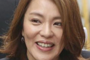 【今井絵理子】＜1年生議員＞なのに講演料請求の前代未聞！