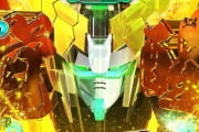 【新台】スマスロ「機動戦士ガンダムユニコーン」が来年3月に登場へ