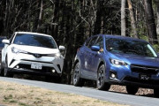 「背の低いSUV」なぜ増える？ “らしさ”薄れていくSUV 狙いは何なのか