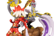 海外ポケモン公式の「600族フィギュア」、ついに全て出揃う！まさかのリュウキ立体化である