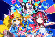 【世はまさに】コロコロコミックのVTuber、けっこう可愛いｗｗｗｗｗｗ【VTuber時代】