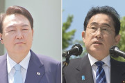 本当に政治音痴だもんな　～　【ハンギョレ】岸田首相、7日に初訪韓の見通し…「強制動員」どんなメッセージ出るか
