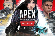 【悲報】APEXレジェンズ、ガチのマジで終わる・・・・・・・・