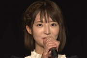 【SKE48】藤本冬香、卒業発表　最終活動日は9月30日(火)