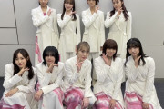 緊急速報！櫻坂46の「怪物」ダンス、とんでもない評価を受ける！！！！！！！