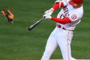 大谷翔平への誤審の多さが明らかに、今週のエンゼルスまとめ（海外の反応）