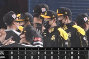 山本由伸、宮城、ワゲスパック、佐々木朗希を攻略して4連勝のソフトバンク