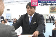 奈良市議へずまりゅう氏「給料は月に60万円。年収でいうと1000万円ぐらい」