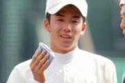 【悲報】甲子園で700球以上投げた投手の末路・・・・・