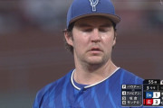 【悲報】バウアー、広島相手に早くも3失点