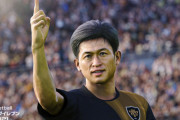 “キングカズ”三浦知良、ゲーム『ウイニングイレブン』とパートナーシップ契約「これからもサッカーに情熱を」