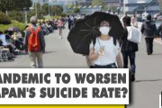 海外「暮らしが変わってしまったからか…」「日本、がんばれ！」コロナでぶり返す自殺問題と戦う日本。海外での報道に反響