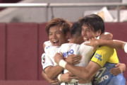 【J1第7節 神戸×G大阪】G大阪が堅い守りで2戦連続クリーンシートの4連勝！次節は川崎との首位攻防戦