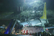 機体が真っ二つに、トルコの旅客機が着陸に失敗し大破…3人が死亡、179人負傷！