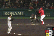 【阪神対広島3回戦】広島、９回表にマクブルームのタイムリーツーベースで１点先制！！！！！