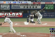 読売ジャイアンツ、中田翔で終戦wuwuwuwuwuwuwuwuwuwuwuwuwuw
