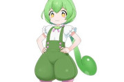 「けものフレンズ３」と「東北ずん子」「ずんだもん」のコラボが決定するｗｗｗｗｗｗｗｗｗ