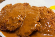 韓国人「今ではあまり見られない昔の軽洋食トンカツがこちら」
