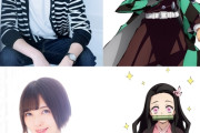 【悲報】TBS「VIVANT第2シーズンに鬼滅声優の花江夏樹と鬼頭明里が出ます！」→一般人「声優が俳優やるのやめてほしい、見たくなくなる」