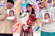 【乃木坂46】寺田蘭世 最後まで格好いいブログ×インスタ更新“大好きでした、さようなら”長い間お疲れ様でした