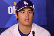 大谷翔平「HRダービー？飛距離にフォーカスしたら出てやるよw」