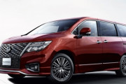 日産「エルグランド」マイナーチェンジへ