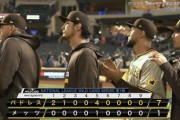 ダルビッシュ、PS自身最長の7回を投げ6安打1失点で5年ぶり勝利　パドレスが地区シリーズ進出に王手