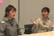 ｢あーりんがママと展覧会に行く時のルーティンとは…?」しおりん＆あーりん出演『Musée du ももクロ』最新回 配信開始！