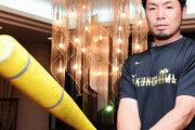 【悲報】日本ハム近藤「本塁打0でも首位打者獲りたい」
