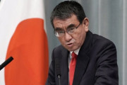 日本の河野防衛相、GSOMIA延長問題について「韓国側に賢明な判断を望む」＝韓国の反応